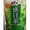 Gan Mao Cha Herbal Tea - 10g X 15 Bags