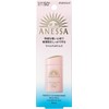 ANESSA Perfect UV Mild Milk, Set of 2, NA 2.4