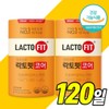 Chong Kun Dang Health Lactopic Core / 종근당 건강 락토핏 코어 X2 프롤린 생 유산균 2통 프로바이오틱스 아연 라토픽 락토픽 홈쇼핑 광고