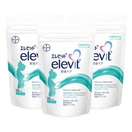 【公式】 エレビット 産後ケア 産後 授乳期 サプリ 90粒×3袋 90日分 葉酸 ビタミン ミネラル 鉄 分 カルシウム マルチビタミン 3ヶ月 パウチ バイエル薬品