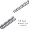 TITECOUGO Pure Titanium Chopsticks, Non-Slip, Ultra Lightweight, Camping Chopsticks, Unpainted,