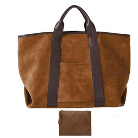 (2pcs) suede tote bag for women and Clutch Set Large Suede Tote Work Bag Handbag Tote Faux Suede Handbag Vintage Fall Bag (brown)
