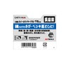 Takagi PRO ZONE Hex Shaft Wheel Wire Brush, Brass Wire,