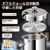Ice Bucket Recessed Bucket Lid Ice Jug Vacuum Double Layer