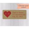 60ct - Kraft Invite Return Address Labels (#345-KR)