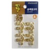 KOTEC Gold Lock Hasp 4-Pack (K-4386) Box Latch 7ea