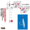 Gamakatsu Little Throw Dobon Sabiki (Fri) S159 6-1.