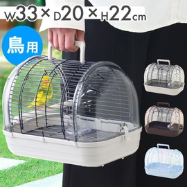 iimono117 Birds Carrier, Parakeet, Moving Cage, Bird Cage, Bird Palace, Hospital, Sunbathing, Bird Carrier, Birdhouse, Moving, Bait Container, Perch, Breathable (Gray)