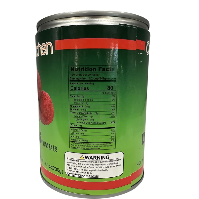 Cathay Kitchen Premium Lychee in Syrup - Peak Season Harvest