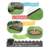 DAIM Soil and Grass Root Fixing Sheet 15cm 3m Roll