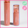 rom&nd Glasting Color Gloss Mini (15 Colors) - S09 Dotori