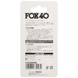 Molten Fox 40 Pearl FOX40PBK Whistle