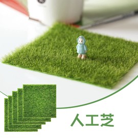 nalaina Artificial Grass Model, Set of 5, 5.9 x 5.9 inches (15 x 15 cm), Artificial Lawn Diorama, Artificial Moss Grass Mat, Tree, Forest, Material, Building Model, Railway Model, Boxyard DIY