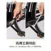 SUPER B Crank Remover Compatible with Octalink and ISIS Cotterless