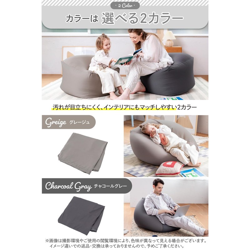GOKUMIN Bead Cushion Extra Large Personalized Cover Charcoal Gray Large
