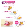Plus No Needle Stapler Paper Clinch Mini Pink Set of