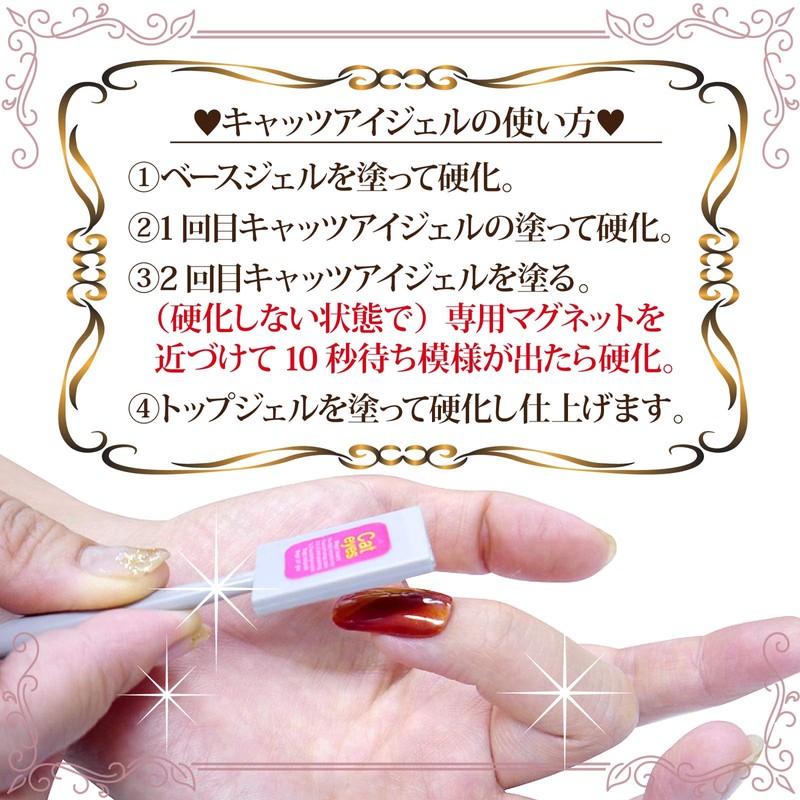 Nail Recipe Color Gel Nail Color Set UV LED Soak
