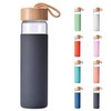 Yomious 20 Oz Borosilicate Glass Water Bottles with Silicone Sleeve