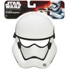 スター・ウォーズ フォースの覚醒 マスク ストームトルーパー