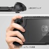 PZOZ Switch 2 カバー ドック対応 TPU&PC材質 スイッチ2 カバー 着脱簡単 ゲームカード内藏収納