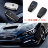 [NextBlue] Subaru SUBARU Compatible Smart Key Case, Aluminum, Leather, Key