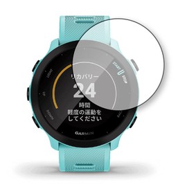 Media Cover Market Garmin ForeAthlete 55 [LCD Compatible Protective Film, High Hardness, 9H, Clear Gloss]