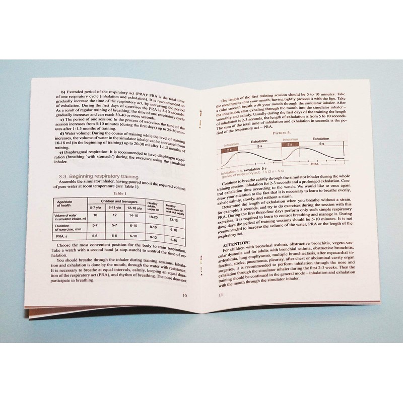 Frolov's Respiration Lung Breathing Training Device