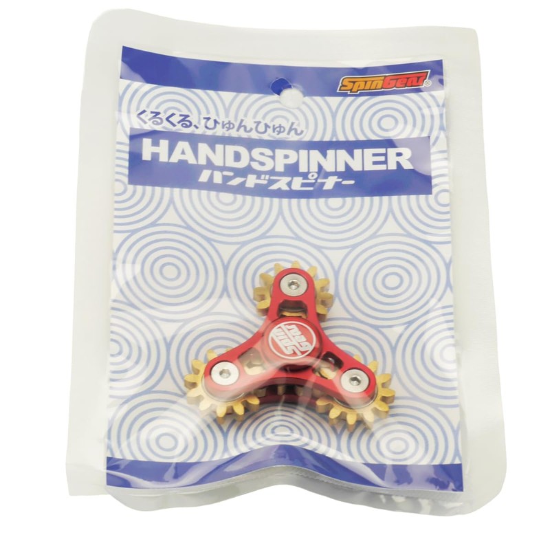 Spin Gear Hand Spinner FS03 Wheel Spinner (Double Wheel)