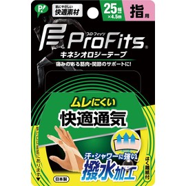 Pip Pro Fits Kinesiology Tape, Comfortable, Breathable, For Fingerers, 1.0 inches (25 mm) x 14.2 ft (4.5 m), Beige, Sports