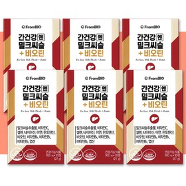 More H From Bio Milk Thistle Liver Health Silymarin Liver Health Milk Thistle + Biotin 6 boxes / 프롬바이오 밀크씨슬 간건강 실리마린 간건강엔 밀크씨슬+비오틴 6 box