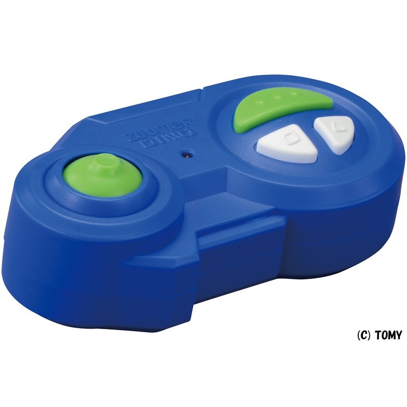 Omnibot Hello! DINO NEO