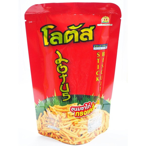 Lotus Biscuit Stick Thai Style Snack Crispy and Tasty 55g. [Pack of 3 ]