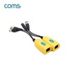 High Quality COMS) BNC Repeater Balun/CCTV Signal Extension/8MP/RJ45 (WFFV3S0) / 고품질 COMS) BNC 리피터 Balun/CCTV신호연장/8MP/RJ45 (WFFV3S0)