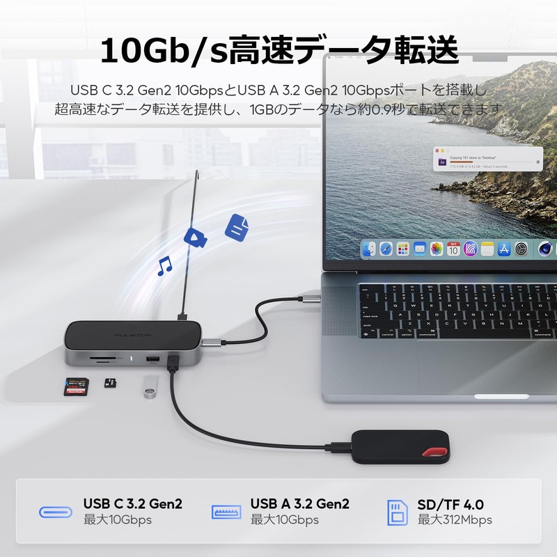 PULWTOP 10 in 1 Small Docking Station USB C PC