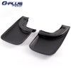 G-PLUS Rear Splash Guards Heavy Duty Molded Mud Flaps Compatible