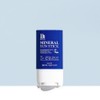 benton [Benton] Inorganic Sun Stick SPF50+/PA++++ 15g Non-sticky Soft Stick