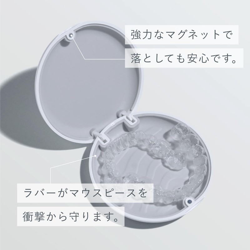 Linqüe Mouthpiece Case, Retainer, Case, Aligner, Thin, Cute, Fashionable, linqüe,