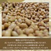 [Ando Brewer] Cold Koji Made in Japan, Additive-free, Natural Brewed