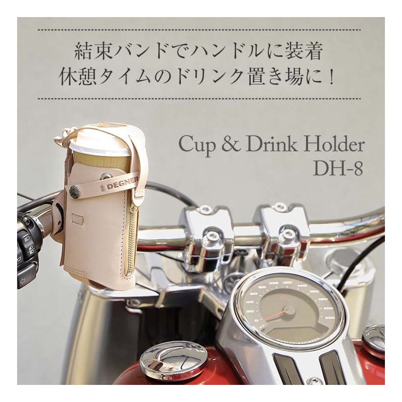 DEGNER DH-8 Genuine Leather Cup & Drink Holder, Black