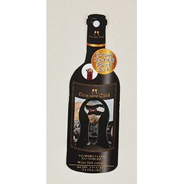 Pearl Metal Domaine Luti Foil Cutter