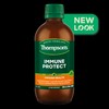 Thompsons Immune Protect 200ml (was ASTRAFORTE) EXPIRES END OF MARCH 2026