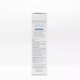 Belpremo 벨프리모 히알글로우 필오프팩 70g(SH) Wellpremo Hyalglow Peel Off Pack 70g(SH)