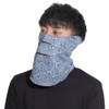 [White Beauty] Face Cover, C-Shaped, UV Protection, Face Mask, For