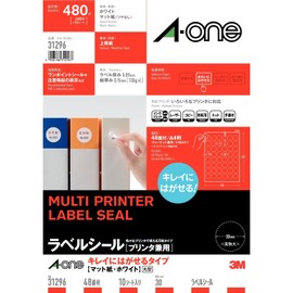 A-One 31296 Label Seal, Clean Removable, A4, 48 Stickers x 10 Sheets, Round