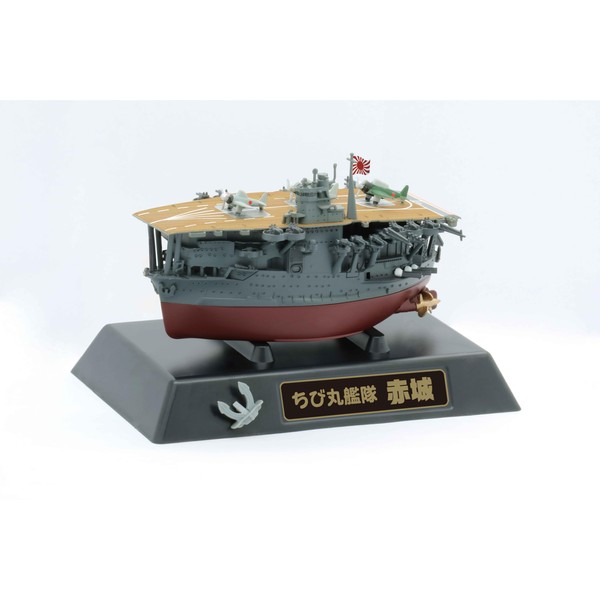 Fujimi Model Chibimaru Kantai Series No. 4 Chibimaru Kantai Akagi
