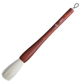 あかしや 書道筆 青柳 6号 書初め用 AJ-124