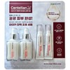 Centellian24 센텔리안24 마데카 마이크로 스타톡 세럼 총 130ml (50ml 2개 + 15ml 2개) Centellian24 Madeca Micro Stok Serum Total 130ml (2 x 50ml + 2 x 15ml)