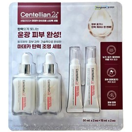 Centellian24 센텔리안24 마데카 마이크로 스타톡 세럼 총 130ml (50ml 2개 + 15ml 2개) Centellian24 Madeca Micro Stok Serum Total 130ml (2 x 50ml + 2 x 15ml)