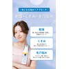 LEPOREM A.C Toner Mist Oil Mist Toner 50mL Azelaic Acid