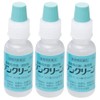 One Clean Eye Cleanser for Dogs and Cats, 0.5 fl
